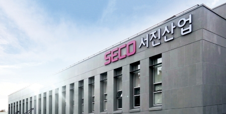 서진산업