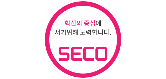 seco